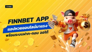 Finnbet App